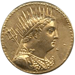 プトレマイオス朝エジプト　オクタドラクマ金貨（EF 250万円前後）